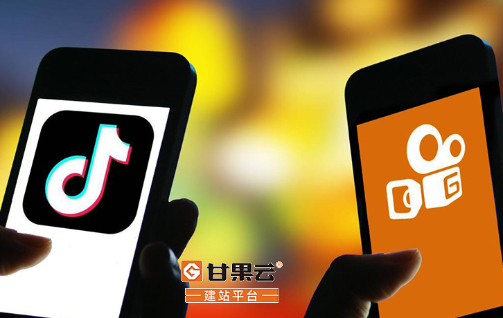 抖音短视频的营销模式