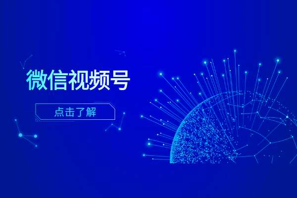 六部门：及时、高效增加小微企业信贷投放