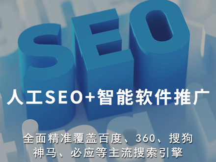 网站的收录量是否会影响关键词排名？