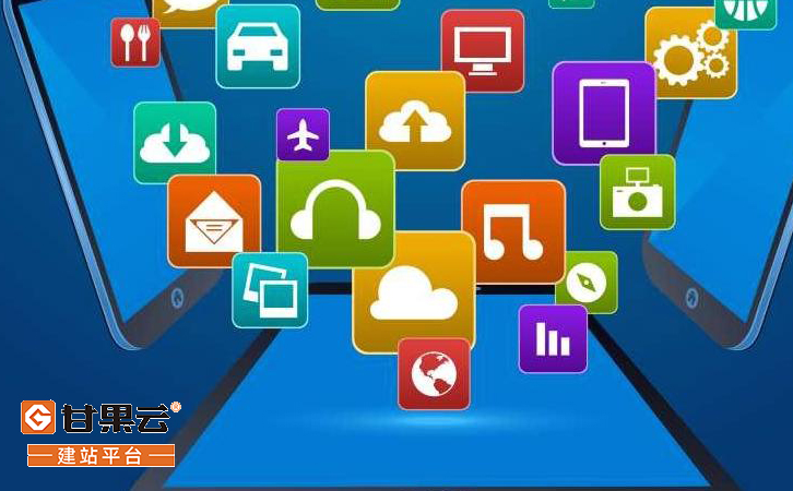 济南建站：企业官网改版升级的关键要点