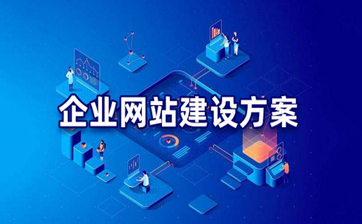 山东协会数字化升级新思路：官网+抖音代运营联动赋能行业发展